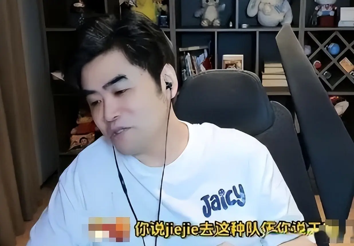 他只是单纯 他只是单纯