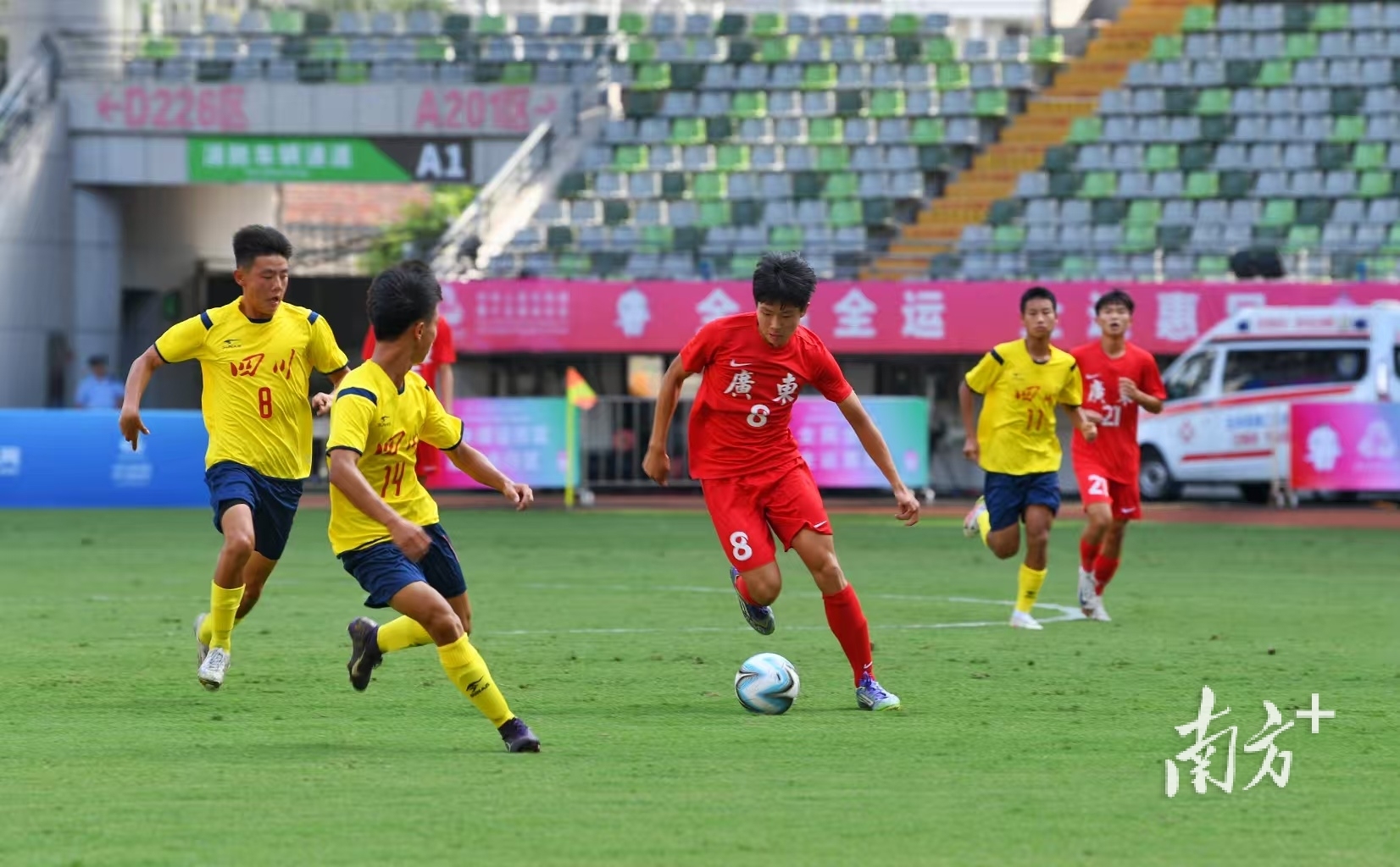 向全国人民, 梁时禹, 决赛阶段在