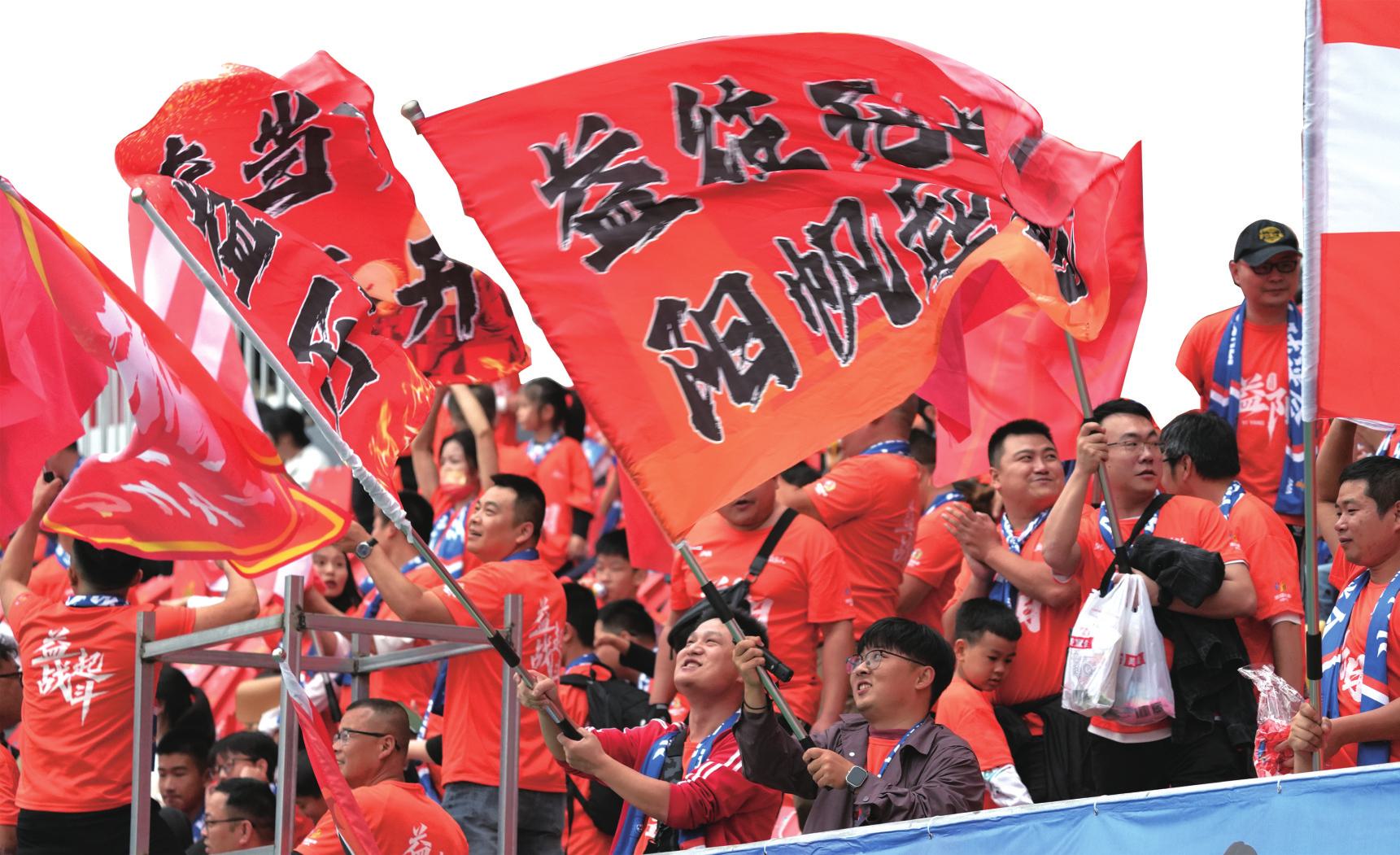 比赛结束之 比赛结束之