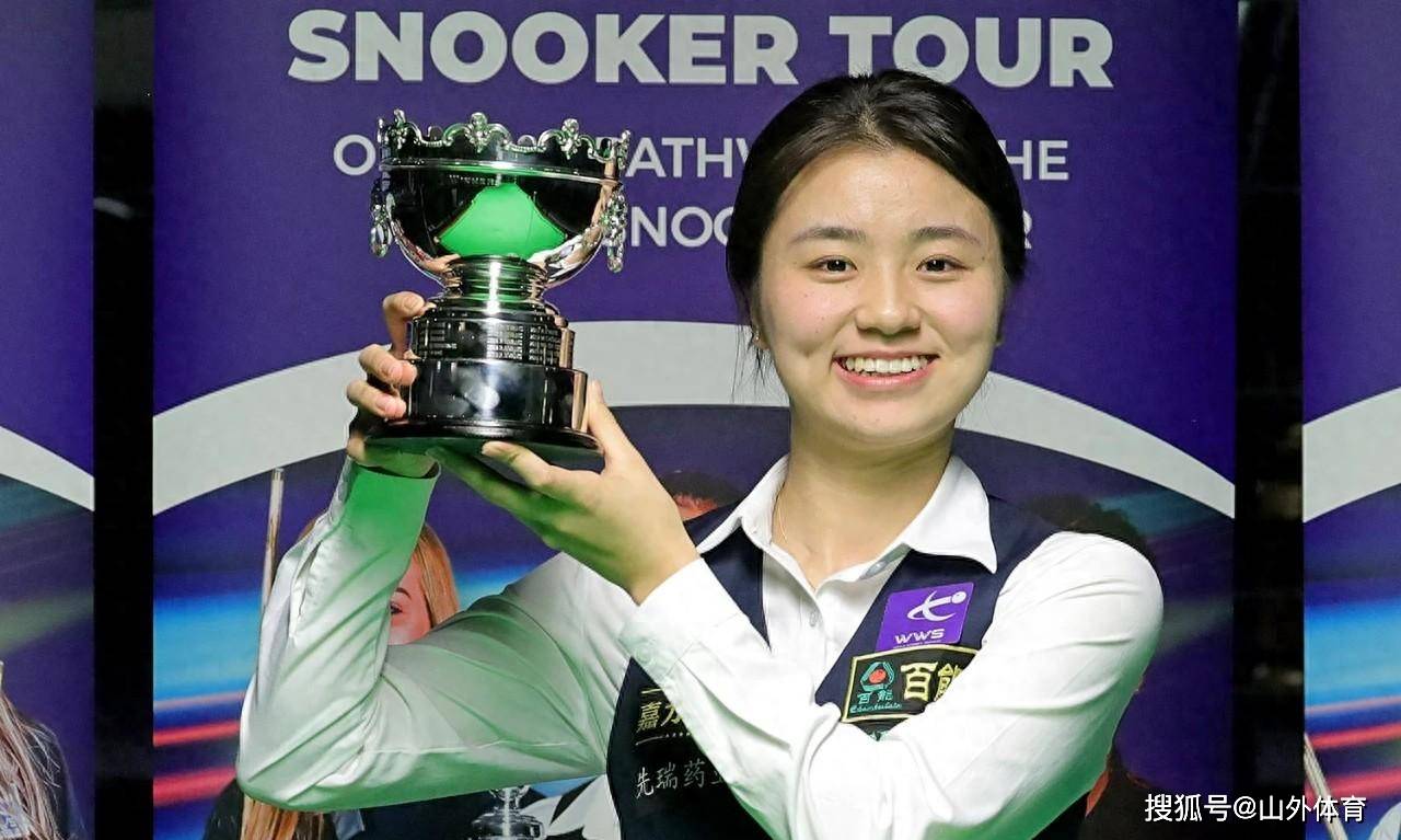 来源于公共, 败了劲敌马