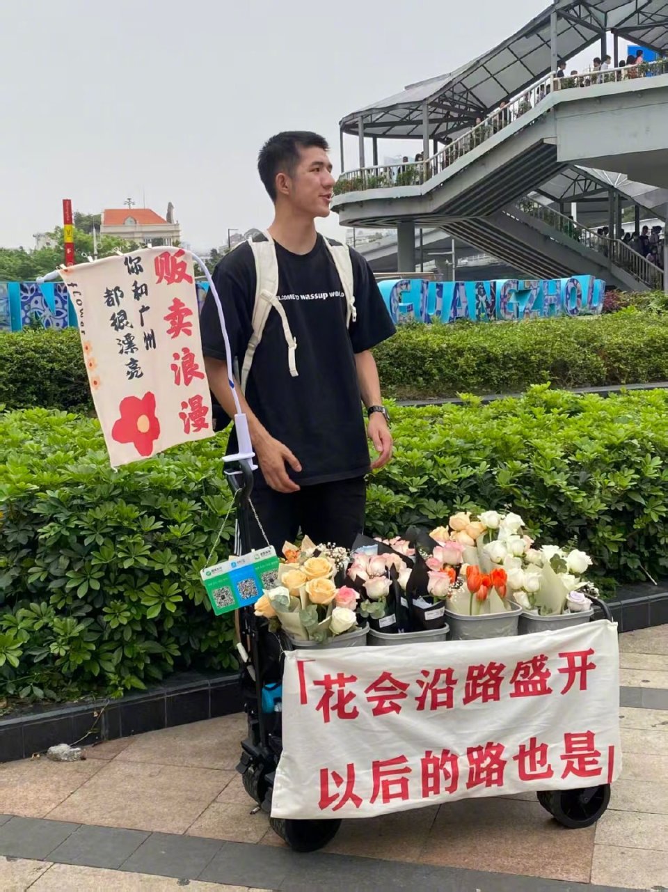 每天要工作 每天要工作