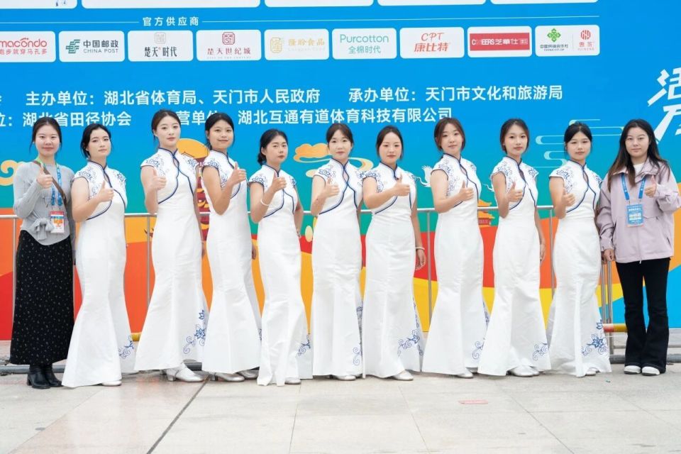 bt, 以活力四射, inews