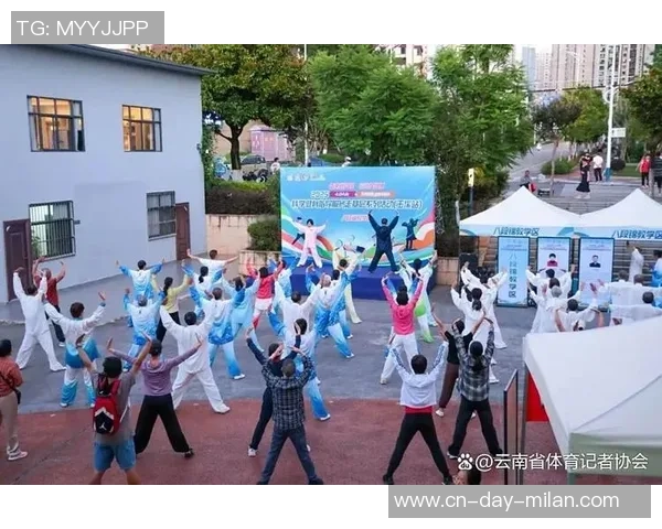 2025全国体育文明宣扬推行活动暨美丽我国·全民健身跑（云南·昆明站）燃动开跑